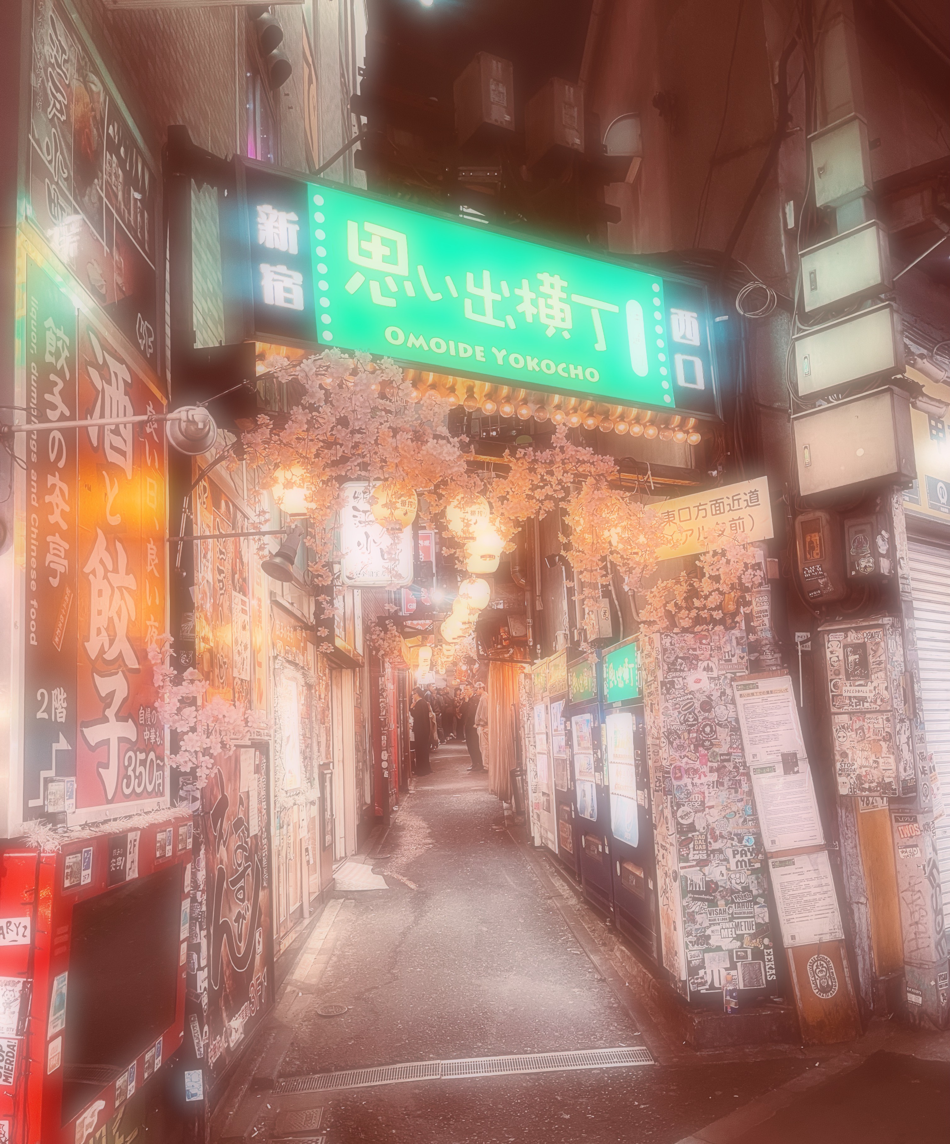 小さな幸せの続きを