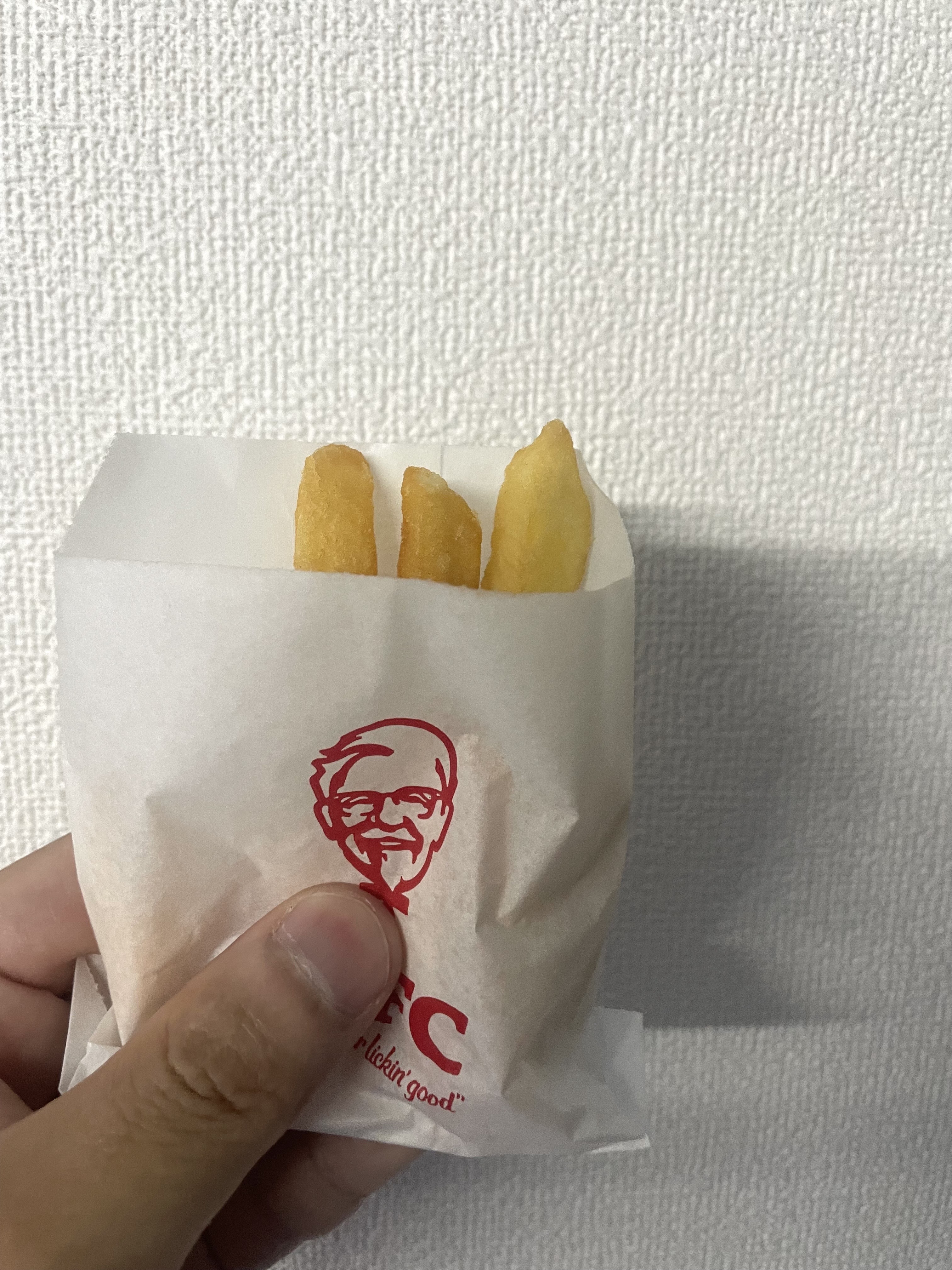 甘やかして◯◯