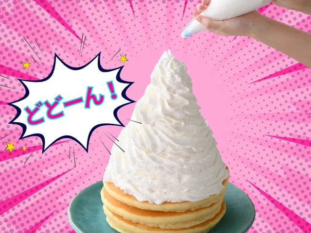 パパパパパンケーキ
