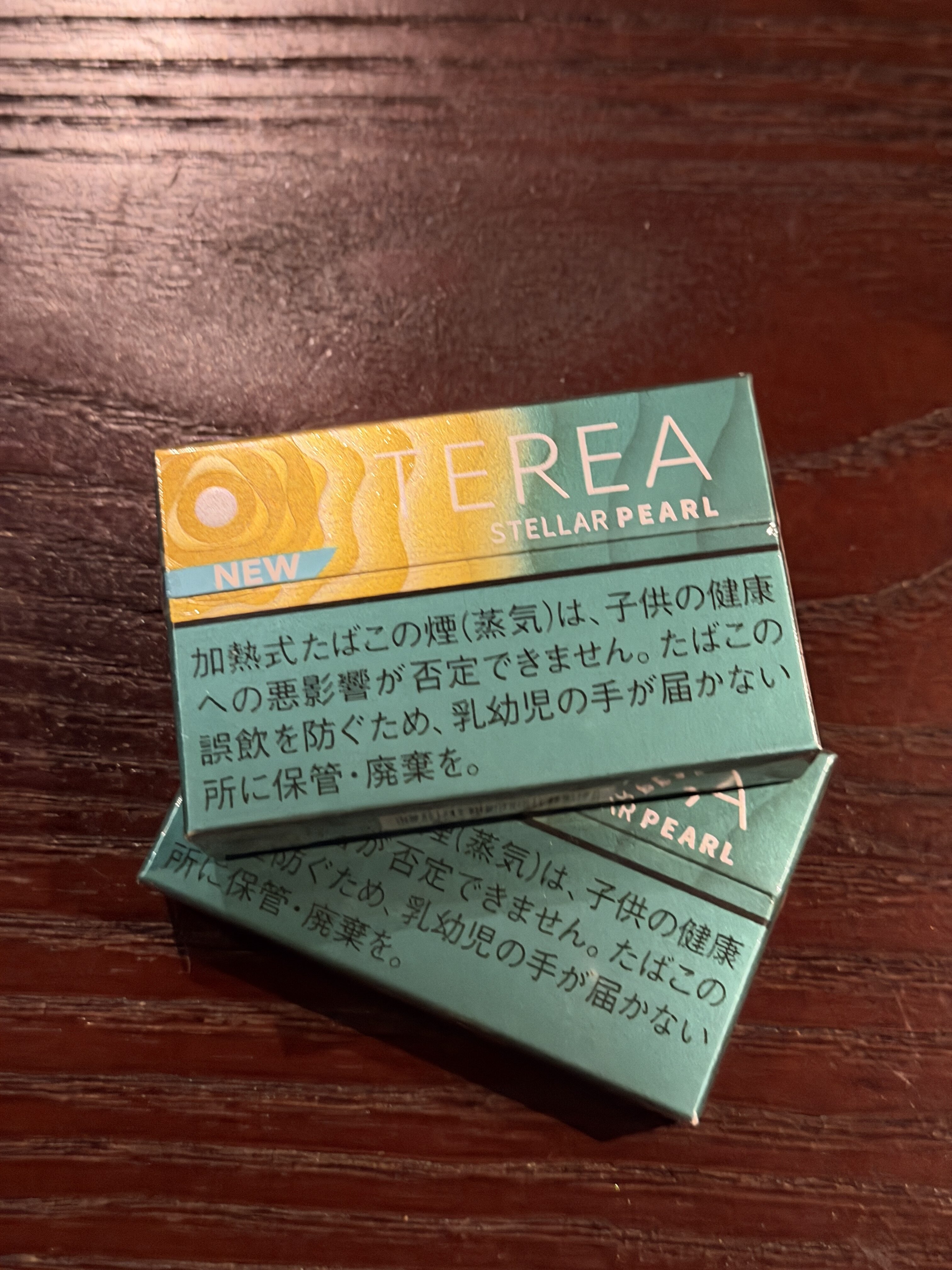 救済の神/タスカリテ