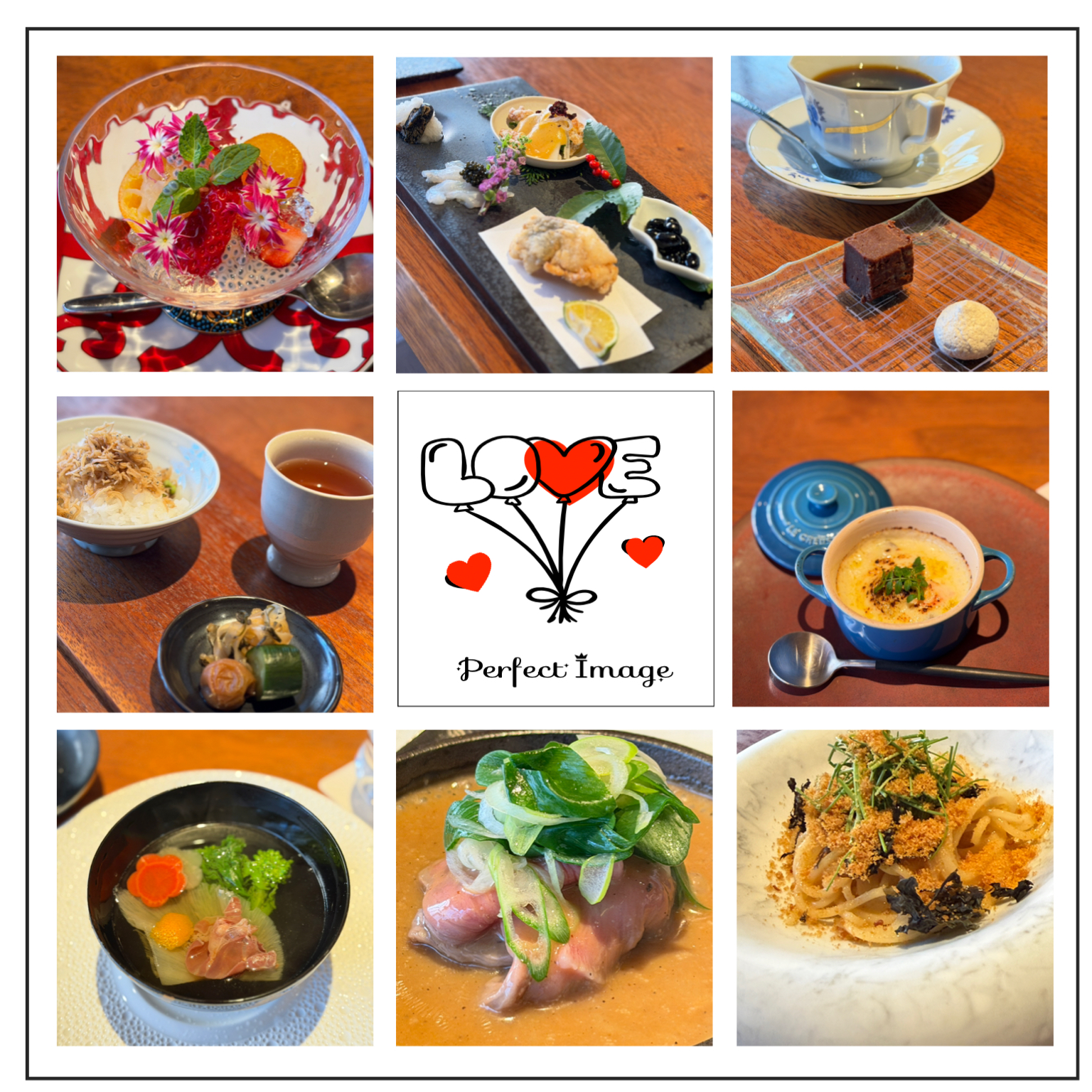 感謝の神・アザス