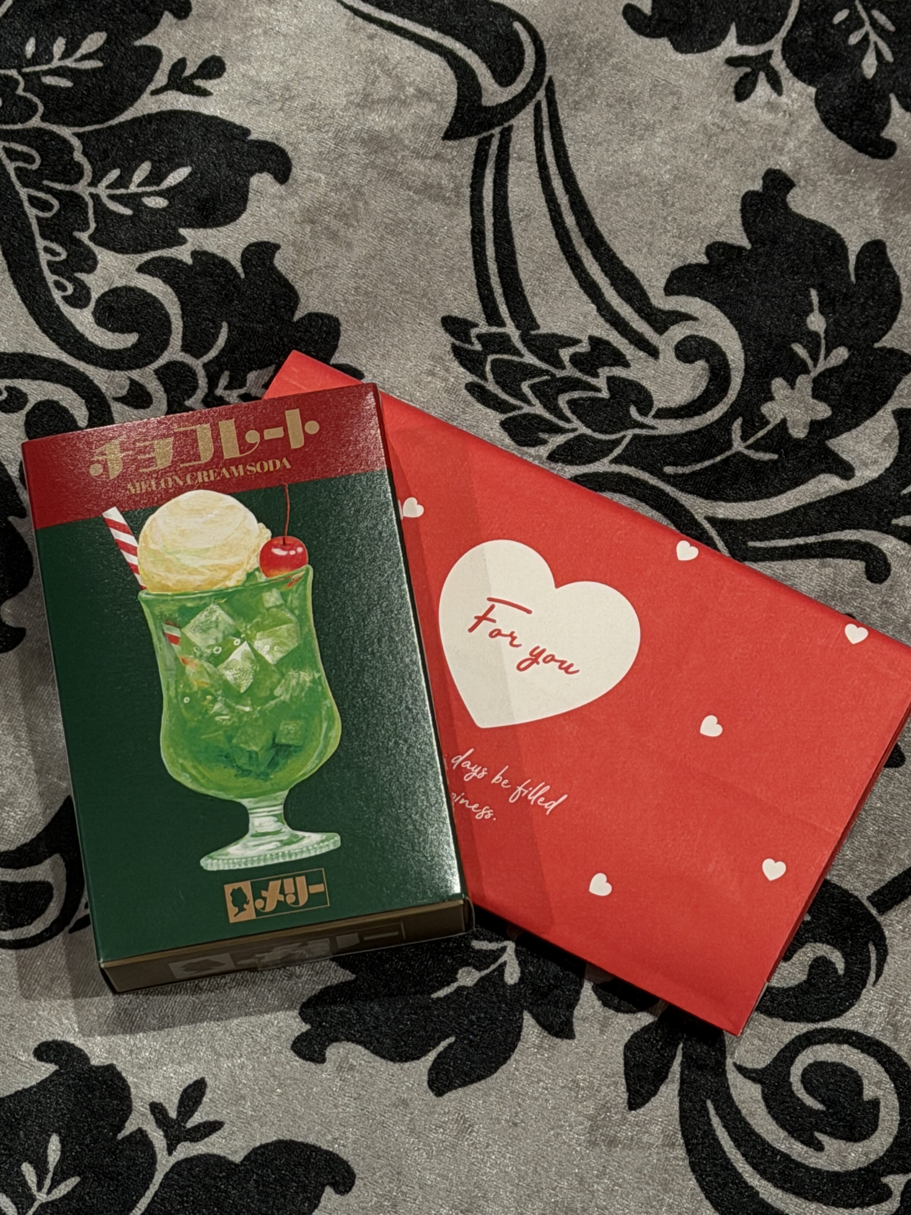 鎮静の神・オチツケロス