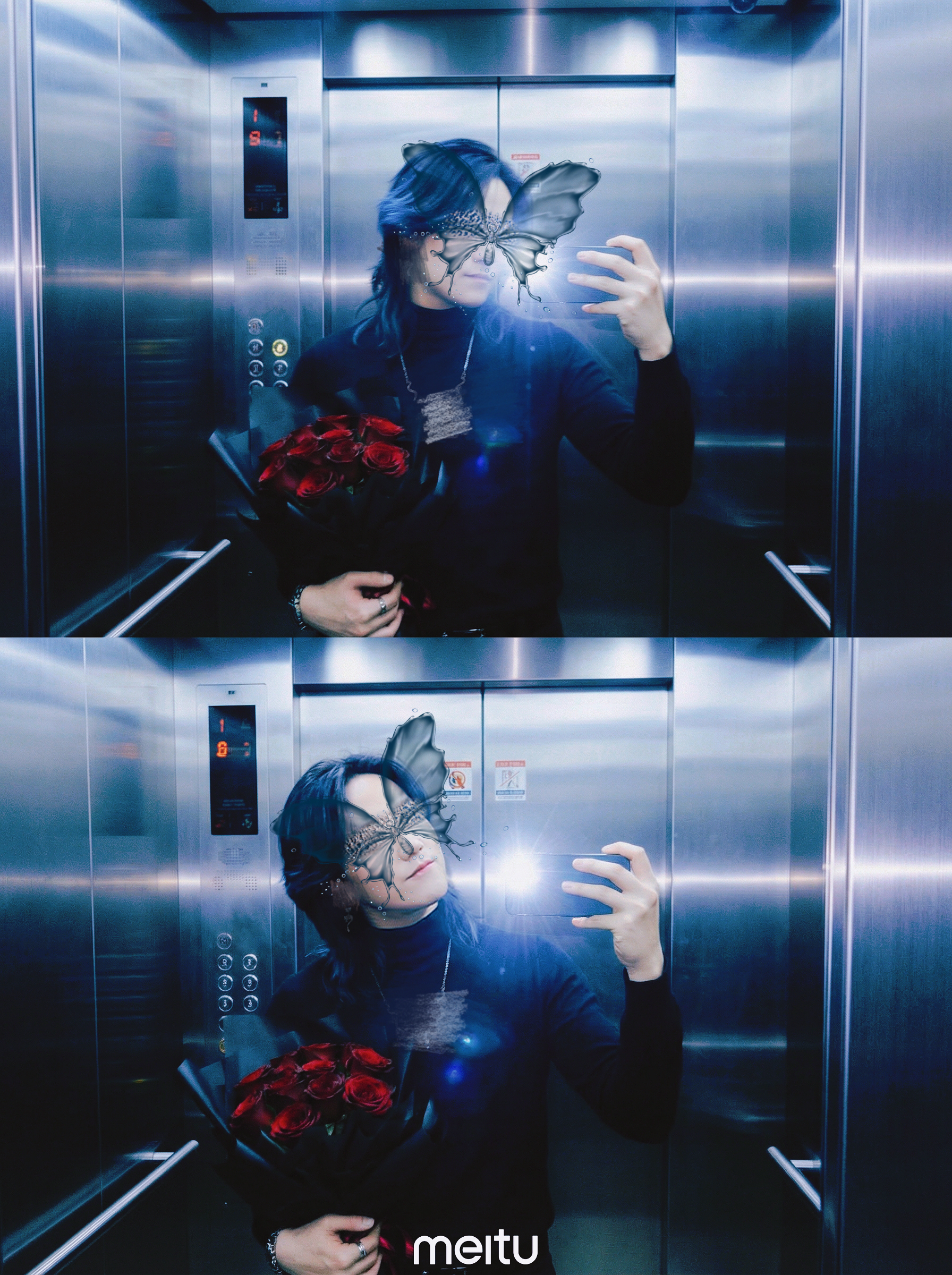 ウッスの妻・チス