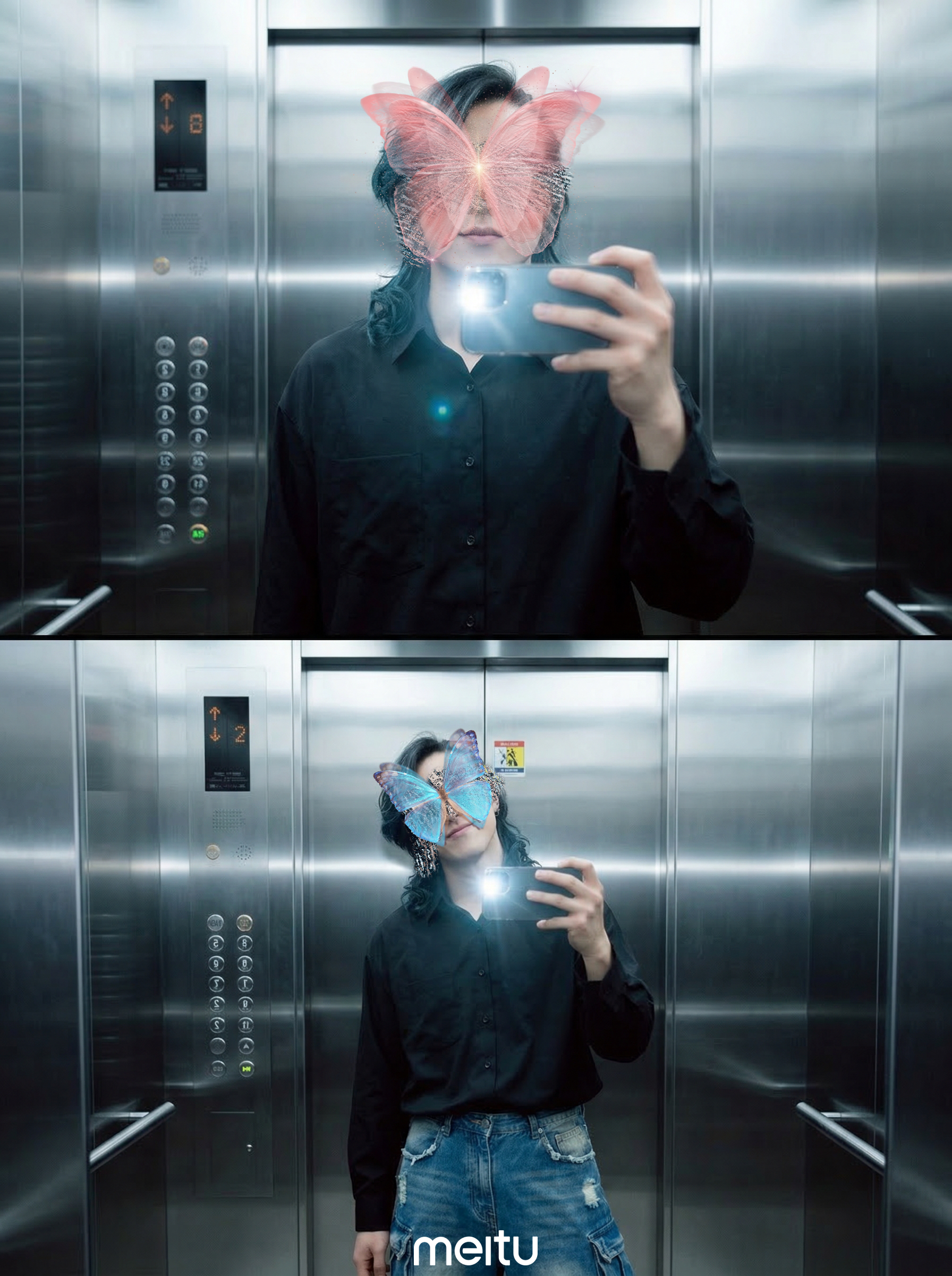 晴天の神・テンキヨス