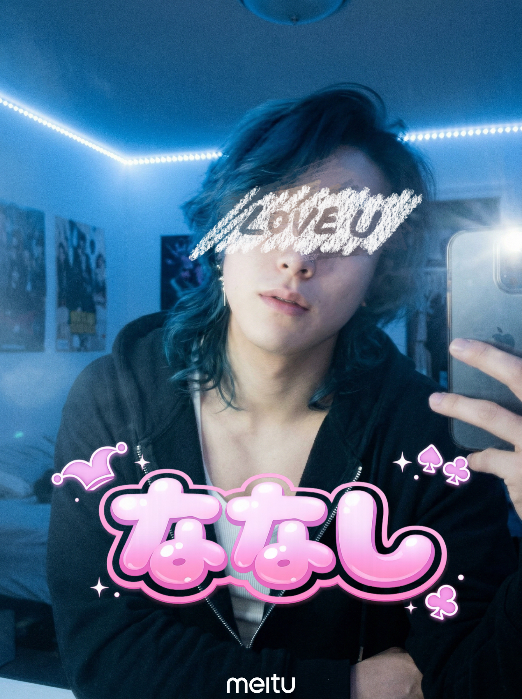 起床の神・オキュンポス