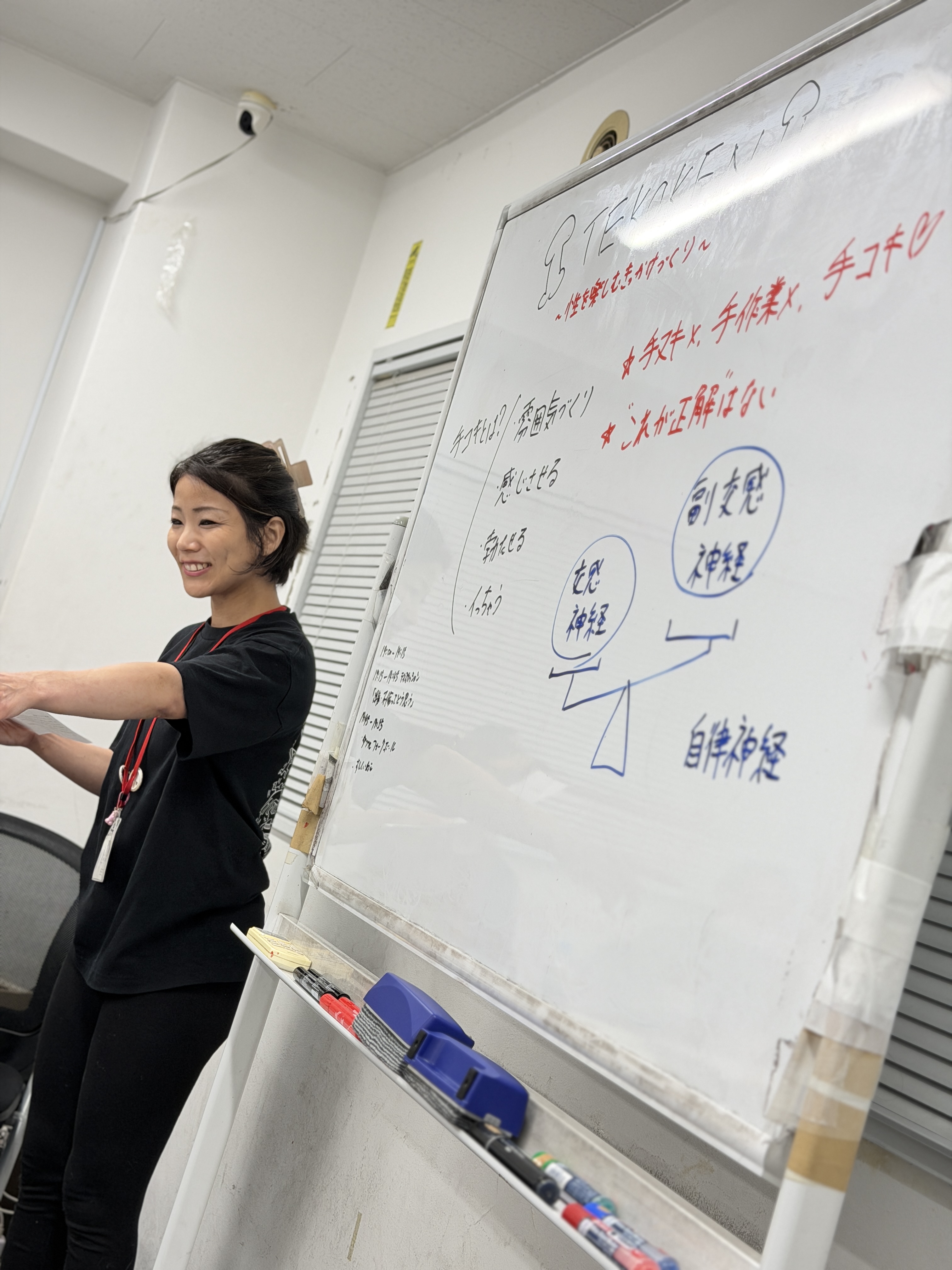 お話しするの本当に楽しい