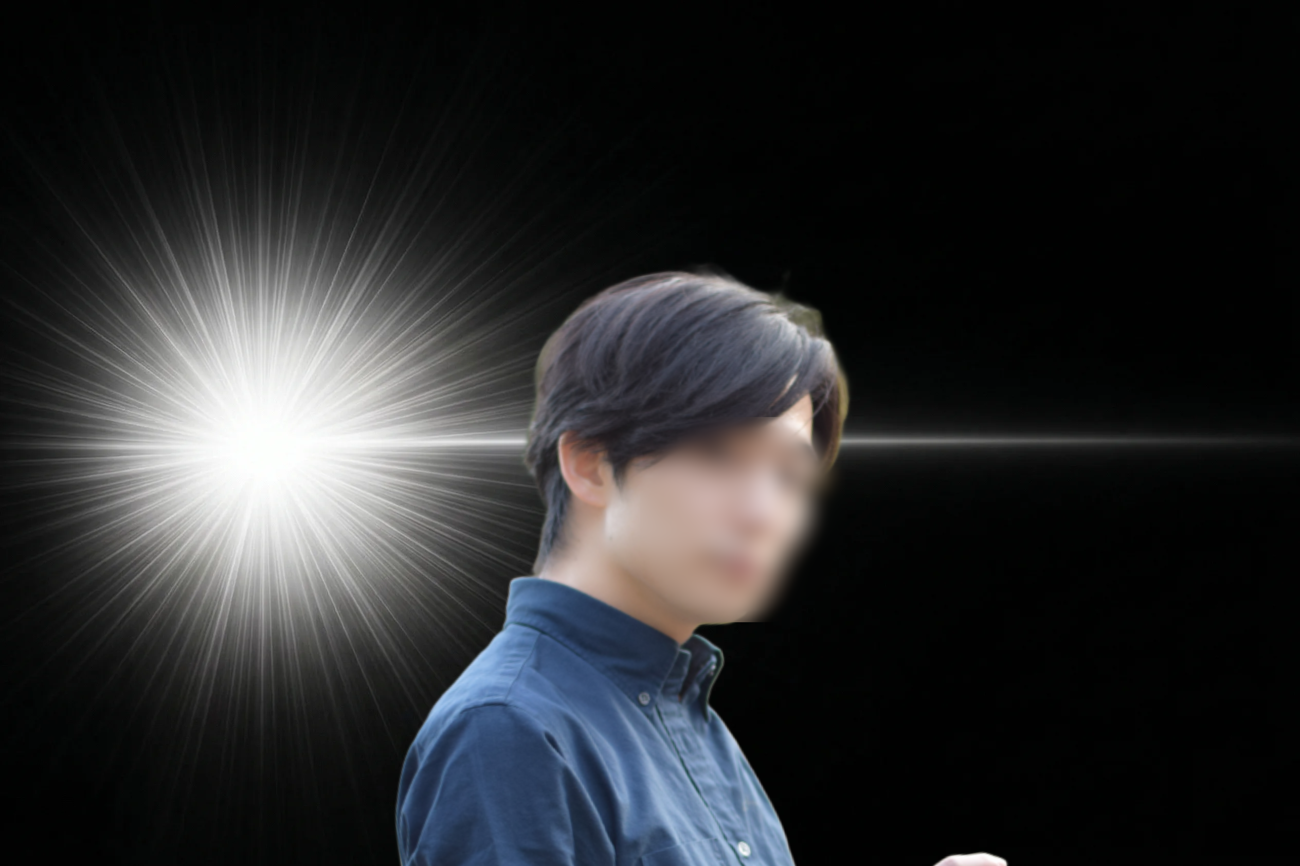 想対性理論。①