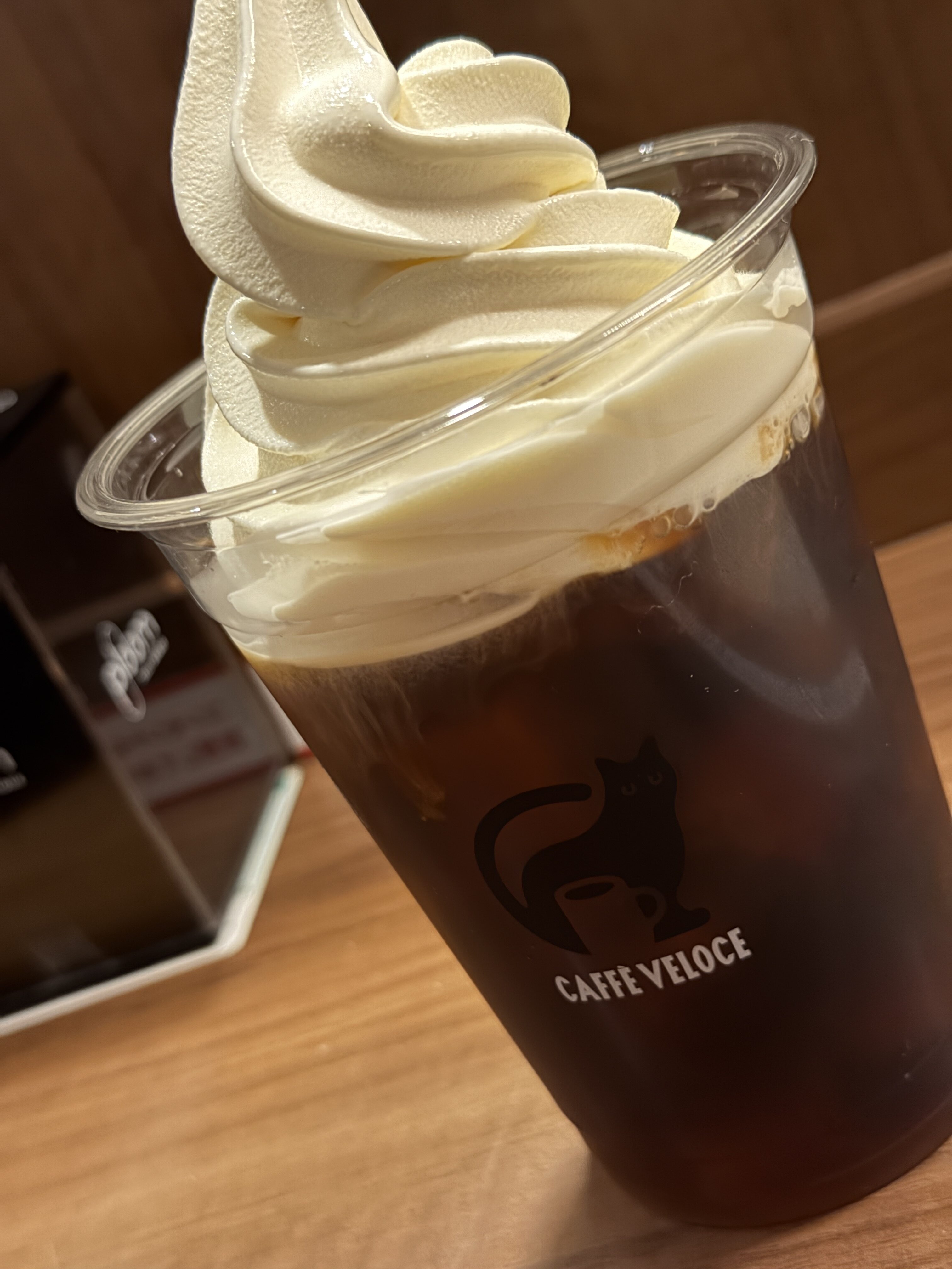 ちょっとしたご褒美