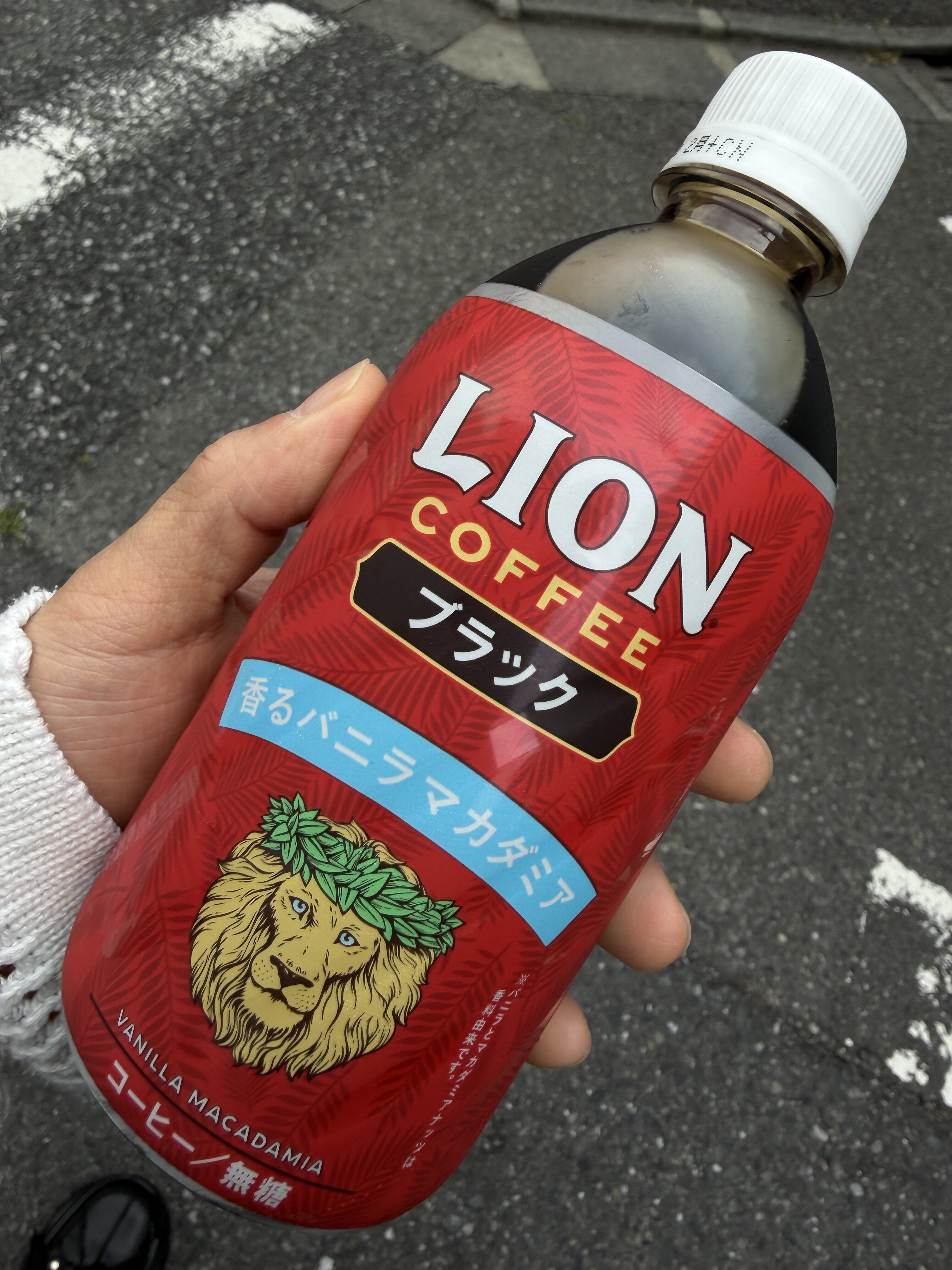 一息入れます