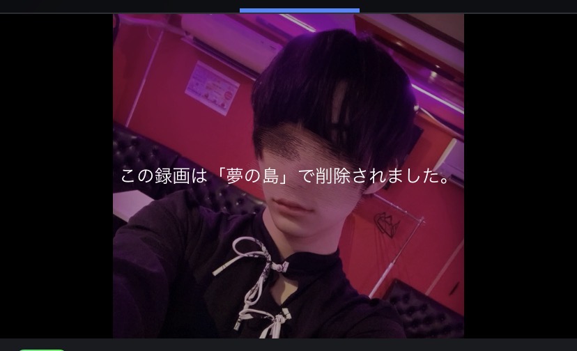 カイホウ。