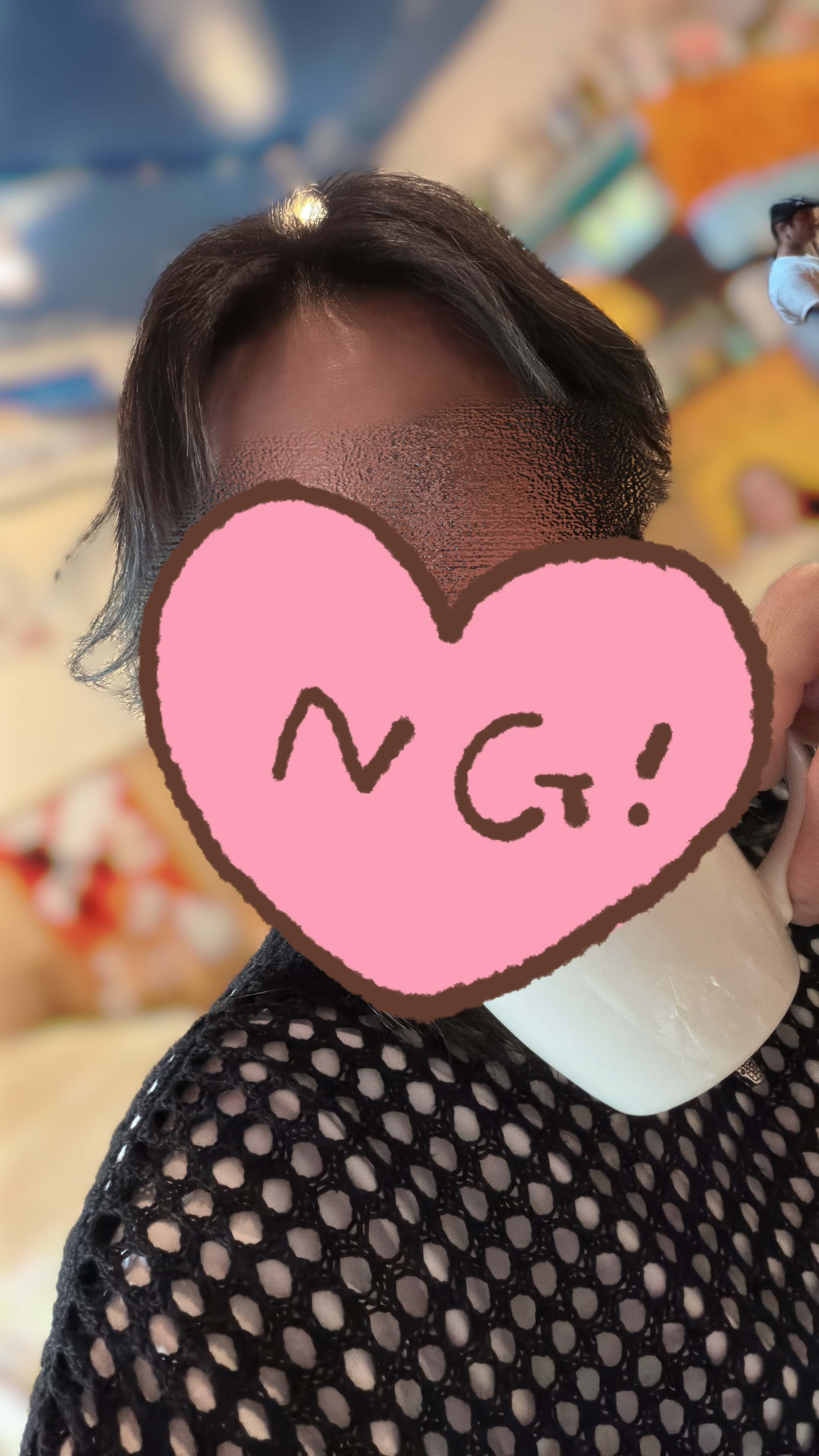 気になるところ