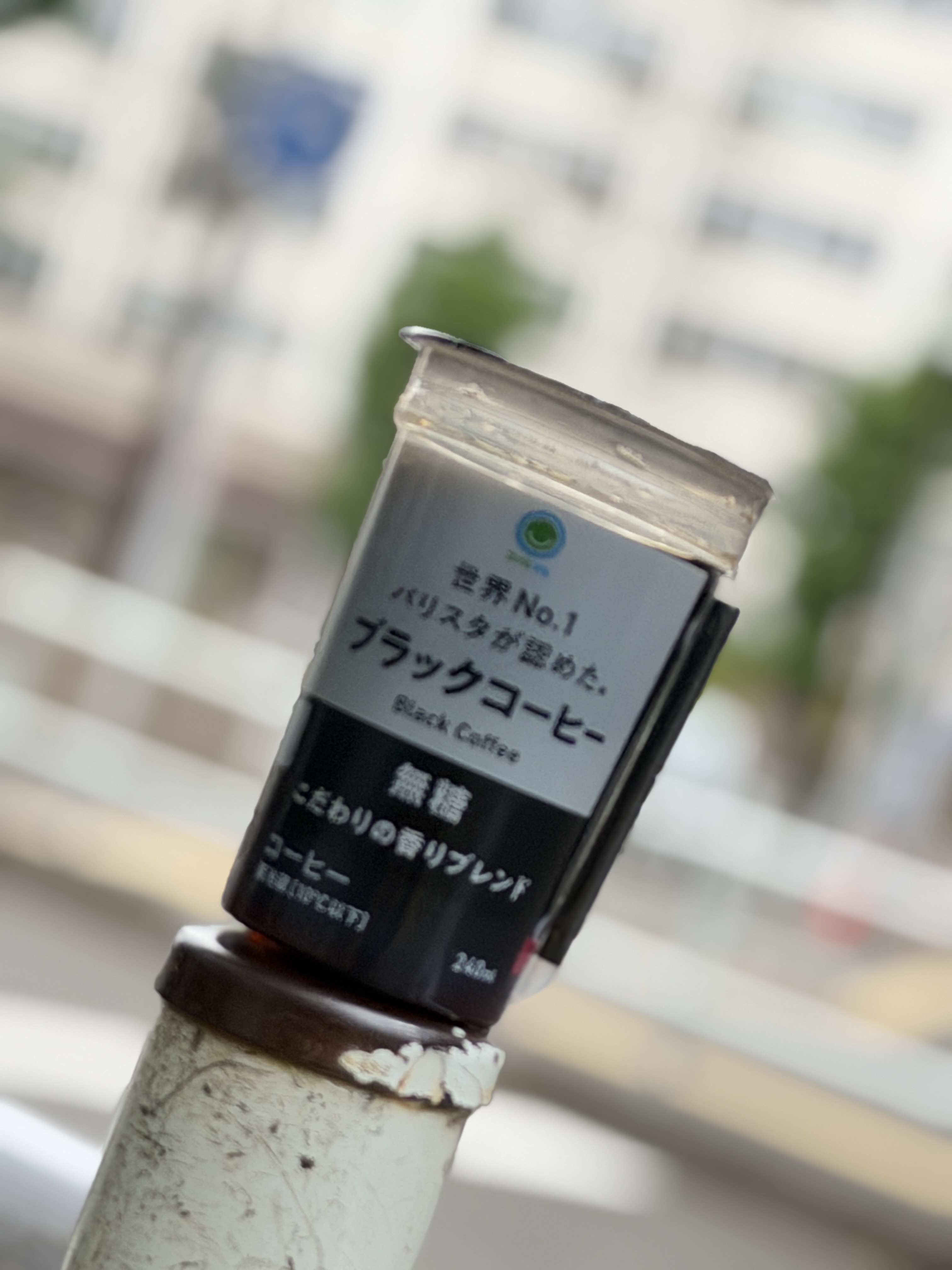 運動後のコーヒーブレイク