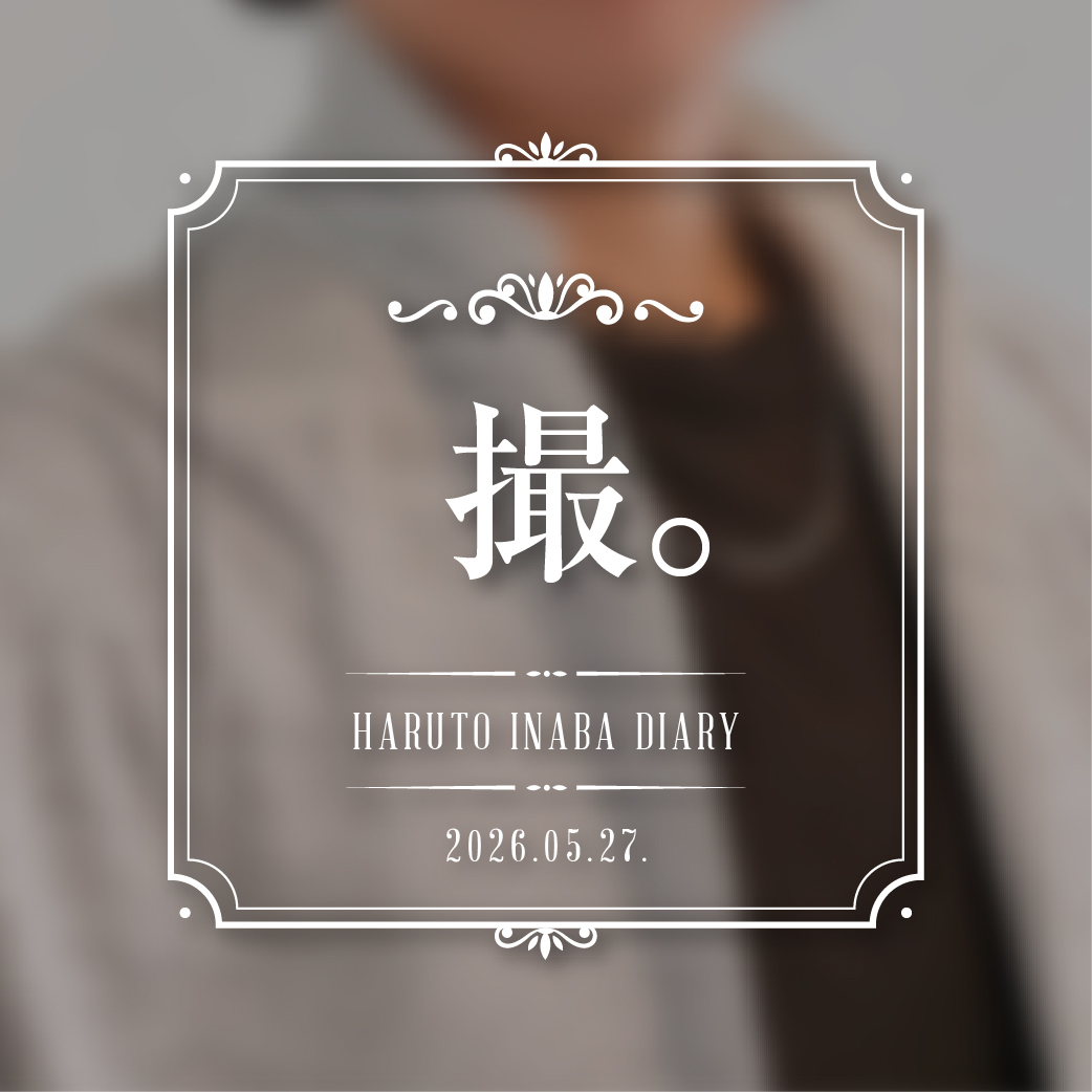 撮。
