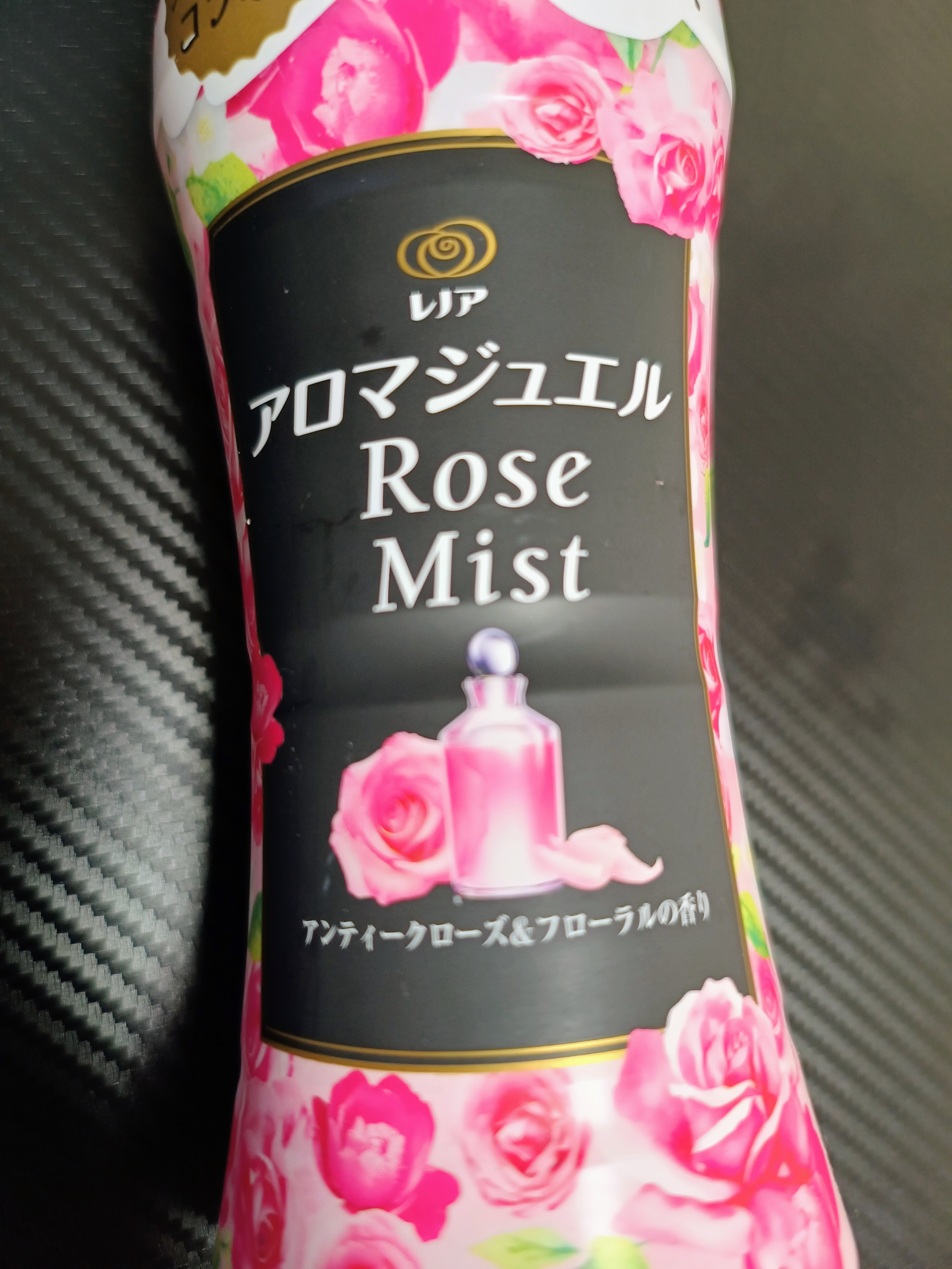 一事が万事そういうところだと思う