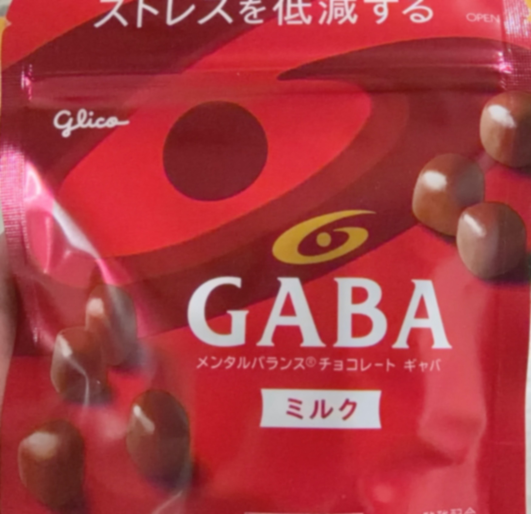 推しお菓子シリーズ