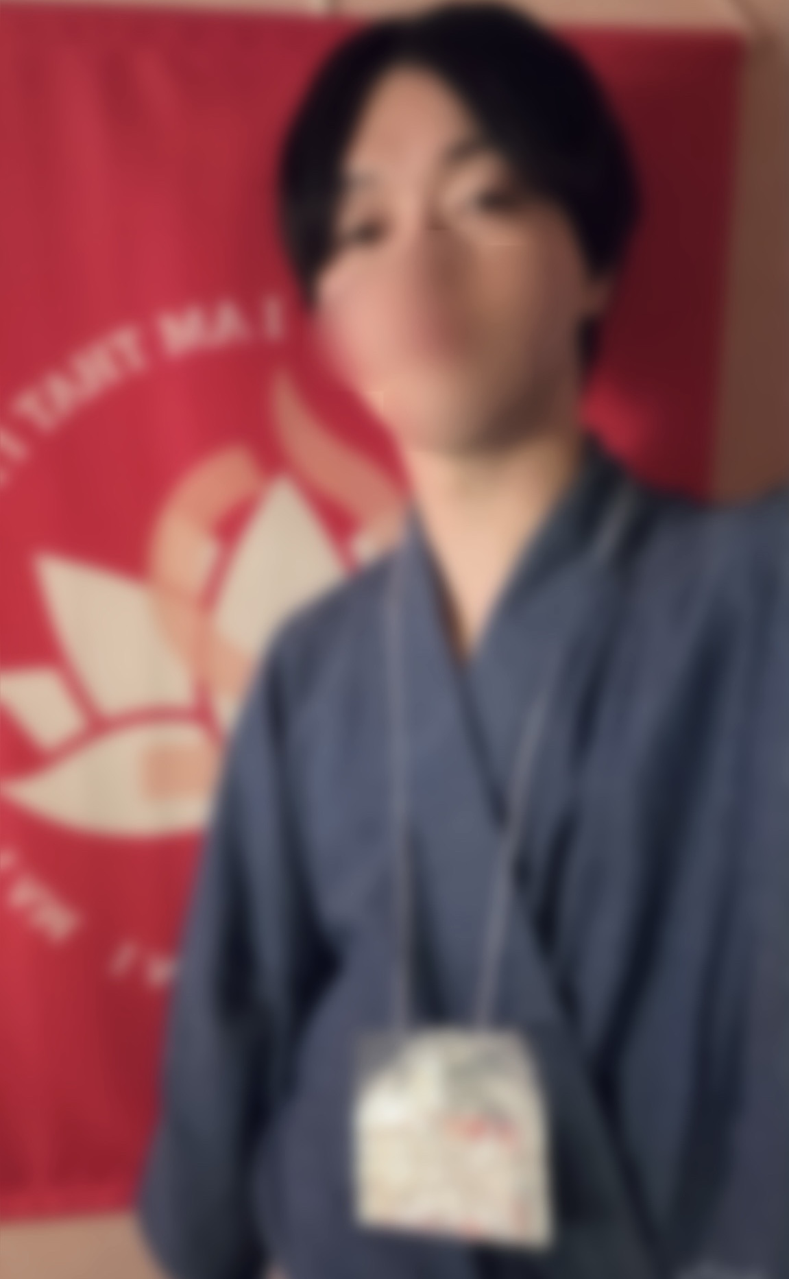 土曜の