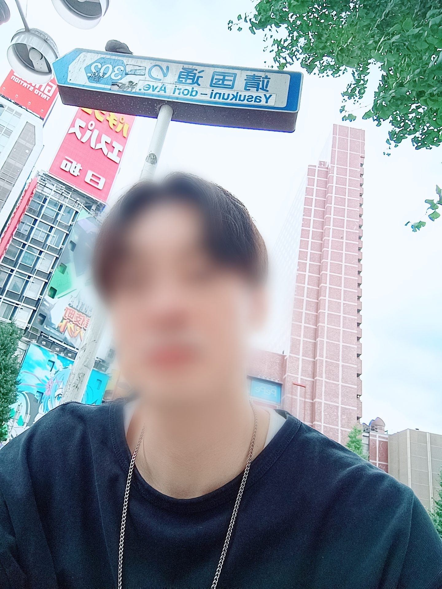 女風利用を後ろめたく思ってる方へ