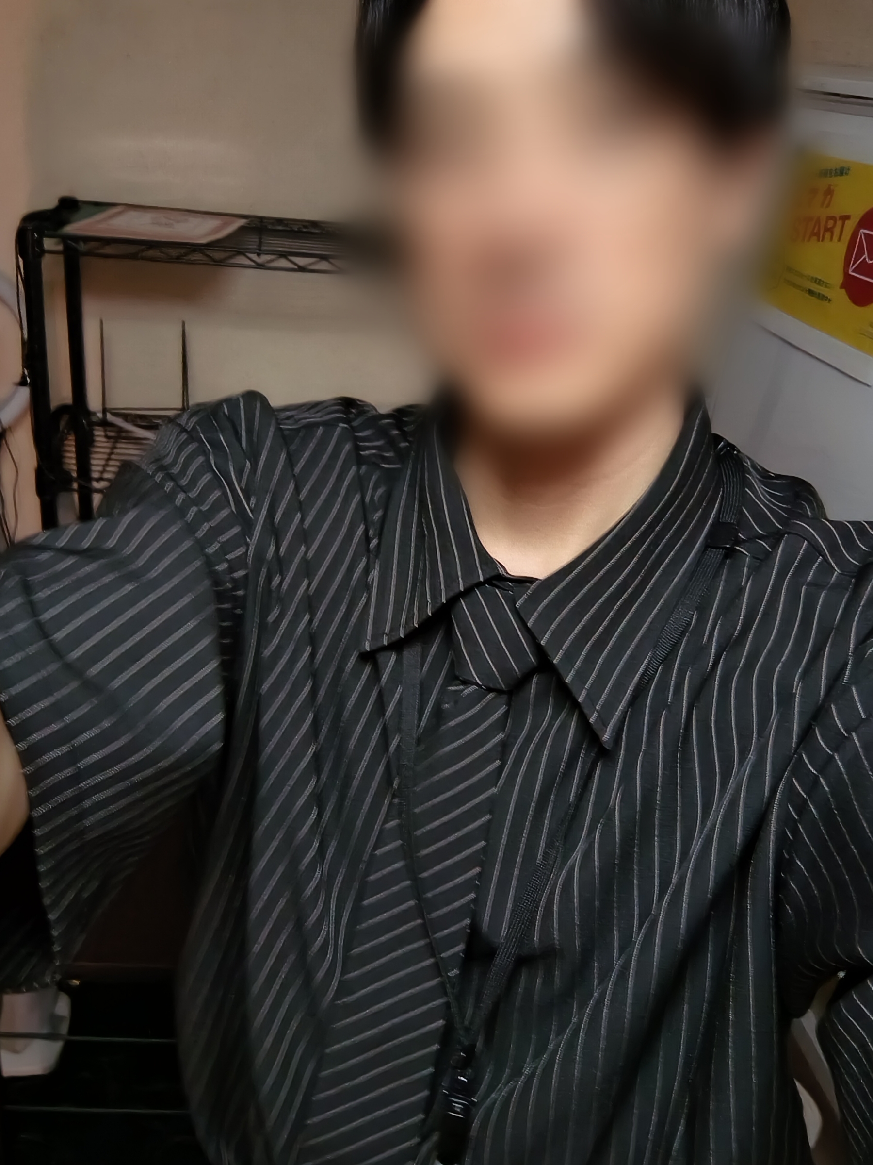 夏が終わってしまう