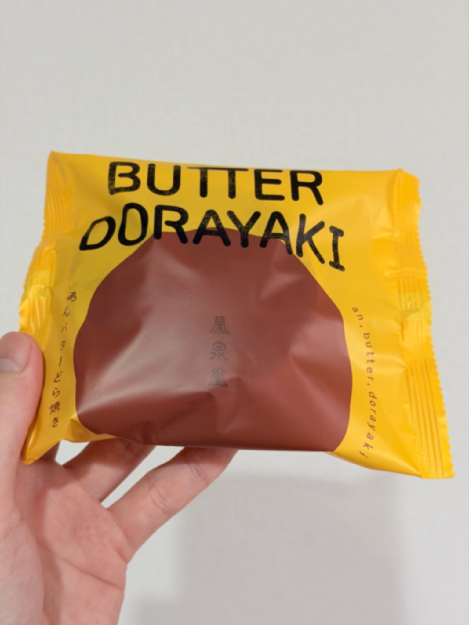 おすすめってワケ